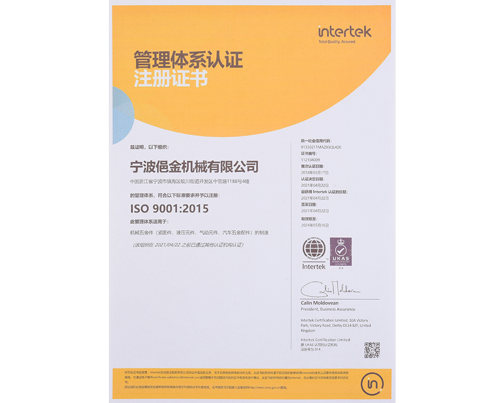 d1-02-1000x800