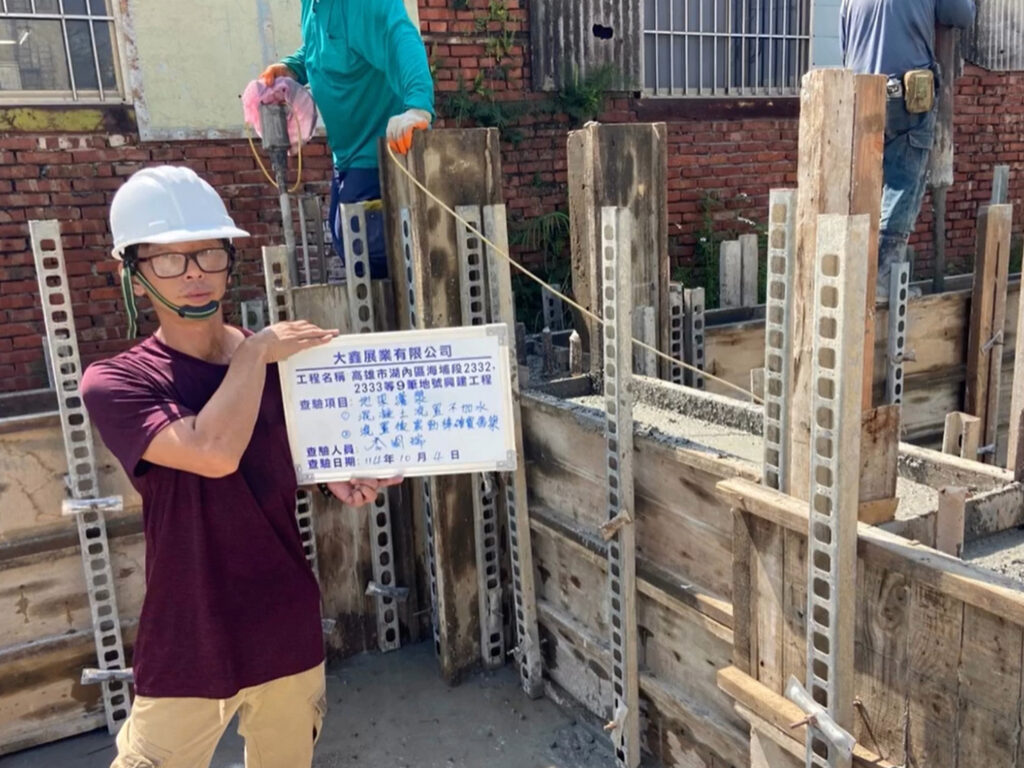 巨鑫匯 建案工程進度