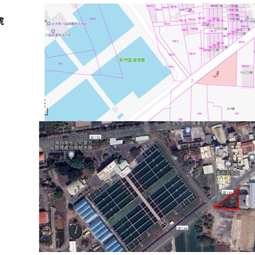 進行中專案-台南新市潭頂段746-1地號
